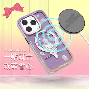 【熱銷出貨】Hello Kitty MagSafe 手機殼適用於 iPhone 14 係列 IMD VHG6