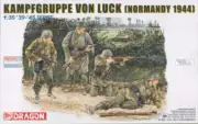 DML6155 1:35 Dragon Kampfgruppe Von Luck Normandy 1944 Figure Set