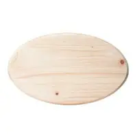 在飛比找樂天市場購物網優惠-手作森林 日本進口木器 橢圓板 木器彩繪 木頭 木製 木製擺