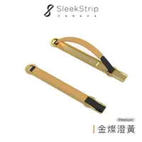 在飛比找蝦皮商城優惠-SleekStrip / 金框x金燦澄黃 二代犀利釦手機支架