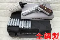 在飛比找Yahoo!奇摩拍賣優惠-[01] 鋼製 INOKATSU COLT M1911 手槍