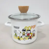 在飛比找蝦皮購物優惠-│全新轉賣│日本 Snoopy 史奴比 史努比 珐郎鍋 湯鍋