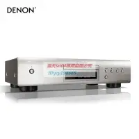 在飛比找露天拍賣優惠-絕版 DENON/天龍DCD600NE專業HiFi發燒CD機