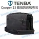 TENBA Cooper 15 灰色 酷拍肩背帆布包 相機側背包 放15吋筆電 附防雨罩 公司貨【中壢NOVA-水世界】【跨店APP下單最高20%點數回饋】