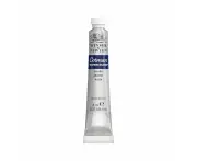 Winsor & Newton Cotman Watercolour 8ml - S2 - Silver*