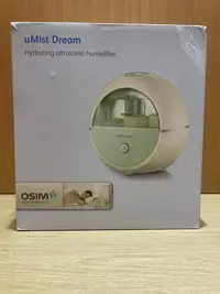 在飛比找露天拍賣優惠-OSIM水霧機 OS-635 OSIM水氧機 OSIM室內加