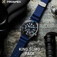 在飛比找PChome24h購物優惠-SEIKO 精工 Prospex系列 SUMO殼型潛水機械錶