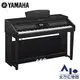 【全方位樂器】YAMAHA Clavinova CVP-701B CVP 701B 數位鋼琴 電鋼琴(黑胡桃木色)