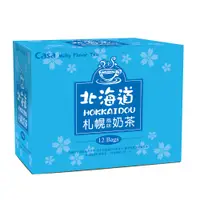 在飛比找蝦皮商城優惠-CASA卡薩北海道札幌風味奶茶25g克 x 12【家樂福】