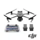 【預購】【DJI】Mavic 3 Pro 暢飛套裝 ( RC 遙控器 ) 公司貨