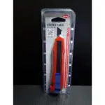 🌐宇盛五金網🌐 德製 "KNIPEX" 美工刀~【90 10 165】