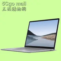 在飛比找Yahoo!奇摩拍賣優惠-5Cgo【出清】Microsoft商務版Surface La