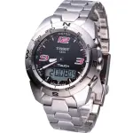 【TISSOT 天梭 官方授權】T-TOUCH EXPERT專業級觸控感應腕錶 手錶 職場新鮮人 禮物(T0134201105700)