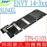 在飛比找樂天市場購物網優惠-HP TPN-Q105 電池 適用惠普 SL04XL，14-