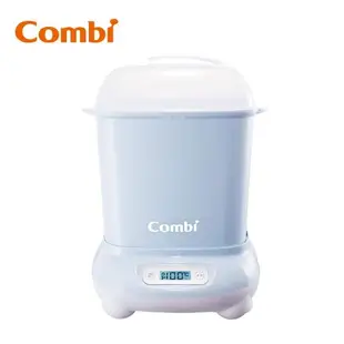 日本Combi Pro 360高效烘乾消毒鍋 (寧靜灰/優雅粉/靜謐藍)-直銷