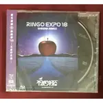 椎名林檎 RINGO SHEENA (生) 林檎博’18 不惑的余裕 EXPO 18(日版藍光BLU-RAY) BD