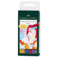 在飛比找Yahoo!奇摩拍賣優惠-德國Faber-Castell PITT藝術筆(標準色系/6