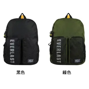 EVERLAST 後背包 41257740 黑色 綠色