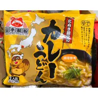 在飛比找蝦皮購物優惠-日本 山本製粉 咖哩烏龍麵180*2包入