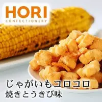 在飛比找Yahoo!奇摩拍賣優惠-{台中富士屋}☆預購商品☆北海道HORI 馬鈴薯米餅燒玉米風