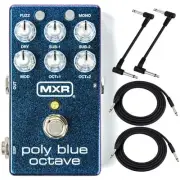 MXR M306 Poly Blue Octave Pedal with Fuzz and Modulation with Cables