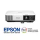 高傳真音響【EPSON EB-2250U】WUXGA高解析投影機 教學/婚禮/活動/會議【5000流明】