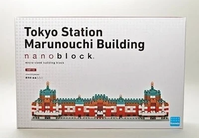 Nanoblock Tokyo Station Marunouchi Station Building
