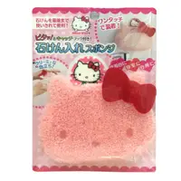在飛比找PChome24h購物優惠-日本製造 凱蒂貓造型香皂洗手包(附魔鬼氈掛勾) SAN-12