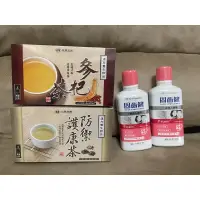 在飛比找蝦皮購物優惠-台塑生醫Dr’s Formula 固齒健 淨味清新牙周護理口