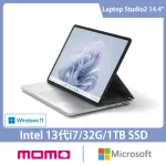 【MICROSOFT 微軟】14.4吋I7觸控筆電-白金(SURFACE LAPTOP STUDIO2/I7-13700H/32G/1TB/RTX4050/W11)