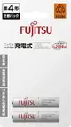 【文具通】日本製 Fujitsu FDK 富士通 鎳氫 NI-MH 低自放 充電式 電池 充電電池 ニッケル水素電池 AAA 4號 2顆或4顆裝 750mAh HR-4UTC(2B)(4B) Q2010169