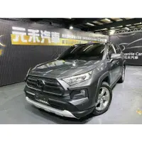 在飛比找蝦皮購物優惠-『二手車 中古車買賣』2019 Toyota RAV4 2.