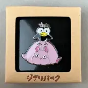 Spirited Away Yubaba's Bird & Boh Studio Ghibli Park Limited Anime Enamel Pin
