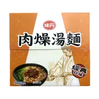 在飛比找蝦皮購物優惠-【Costco好市多】VEDAN 味丹肉燥湯麵 76公克 x