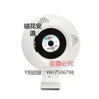 在飛比找Yahoo!奇摩拍賣優惠-CD播放機 奇聲（QISHENG）壁掛式DVD播放機HDMI