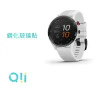 在飛比找Yahoo!奇摩拍賣優惠-促銷中 Qii GARMIN Approach S62 玻璃