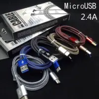 在飛比找蝦皮購物優惠-安卓充電線 Micro USB 傳輸線 充電線 2.4A 快