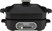 Morphy Richards 2.5L Electric Multi-Function Cooking Pot Soft Gold/Black 1400W