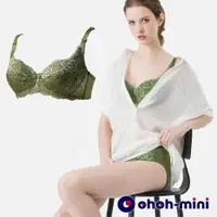 在飛比找蝦皮商城優惠-【ohoh-mini 歐歐咪妮】浪漫蕾絲剪接款哺乳內衣-綠(