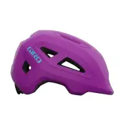 Giro Scamp MIPS II Kid's Cycling Helmet, Matte Purple, Small