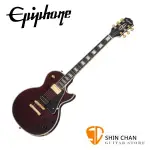 EPIPHONE JERRY CANTRELL "WINO" LES PAUL CUSTOM 電吉他 另贈多樣好禮