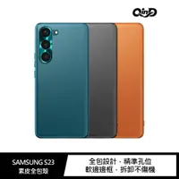 在飛比找蝦皮商城優惠-QinD SAMSUNG S23、S23 Ultra、S23