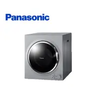 在飛比找PChome商店街優惠-Panasonic 國際牌 7Kg*架上型*乾衣機 NH-L