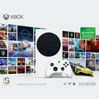 在飛比找PChome24h購物優惠-Xbox Series S《Game Pass Ultima