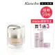 【Kanebo 佳麗寶】KANEBO 臻萃光采粉霜 30mL(加贈KANEBO 萃齡3品組_大K)