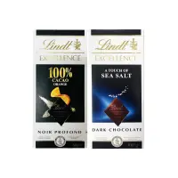 在飛比找蝦皮商城優惠-瑞士蓮Lindt EXCELLENCE極醇系列黑巧克力 - 