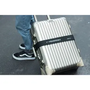 小日子｜行李束帶 行李箱周邊 出國 旅行箱綑帶 綁物帶 束帶 彩色綁帶 捆绑带 束繩