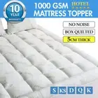 Mattress Protector Topper Bamboo Pillowtop Waterproof Cover Underlay All Size