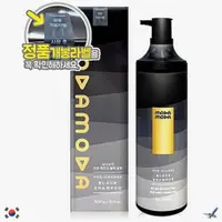 在飛比找蝦皮購物優惠-Modamoda PROCHANGE 黑色護髮洗髮水 100