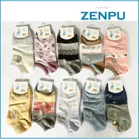 在飛比找蝦皮購物優惠-【ZENPU】正版彼得兔襪子提花船襪女襪隨機出貨/船型襪/棉